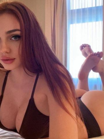 Фатима